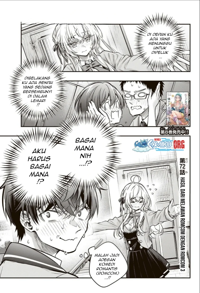 Chapter 72 - halaman 3