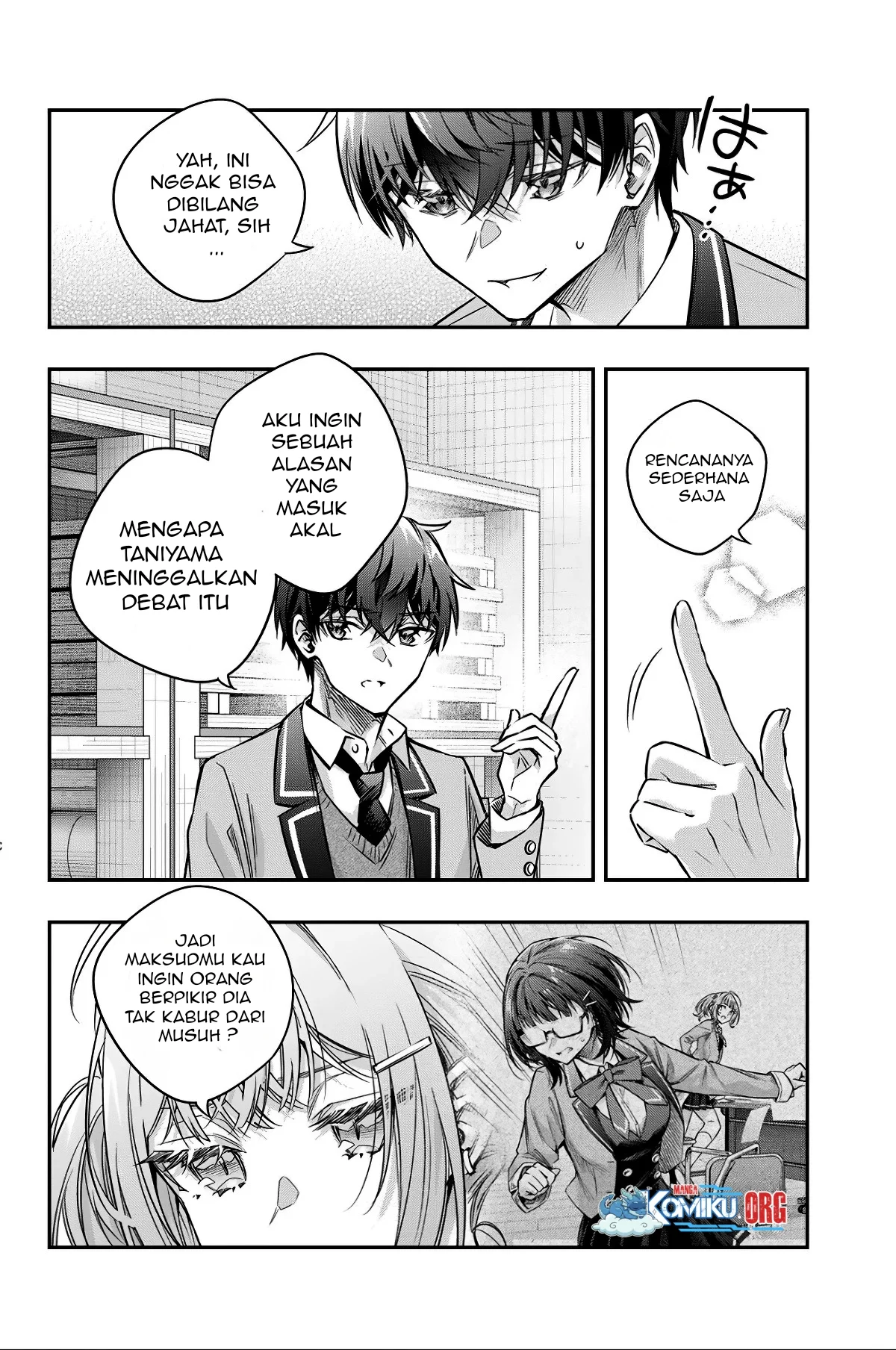 Chapter 73 - halaman 14
