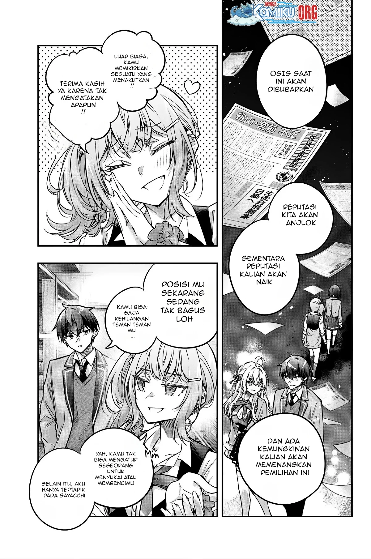 Chapter 73 - halaman 3