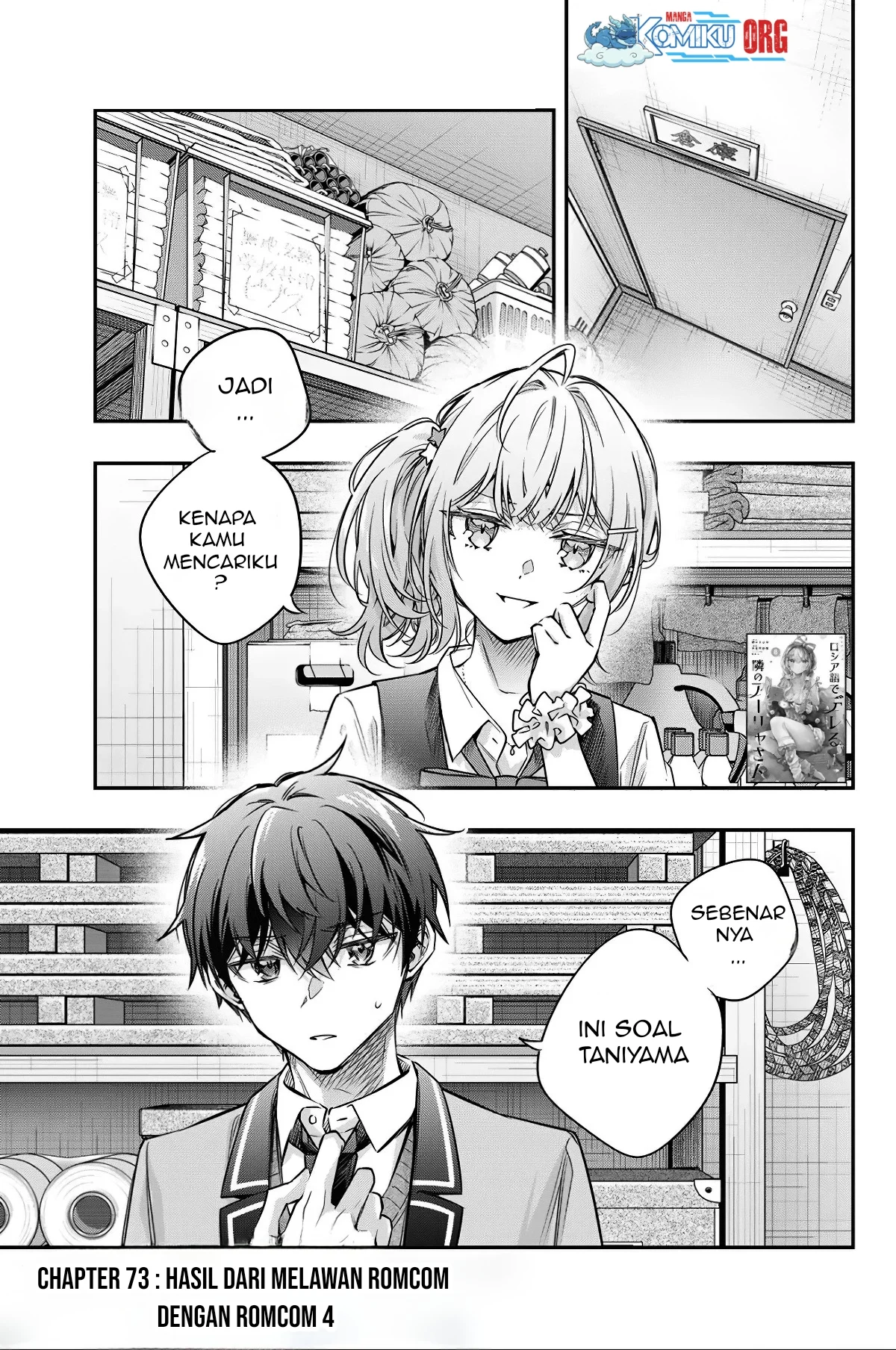 Chapter 73 - halaman 6