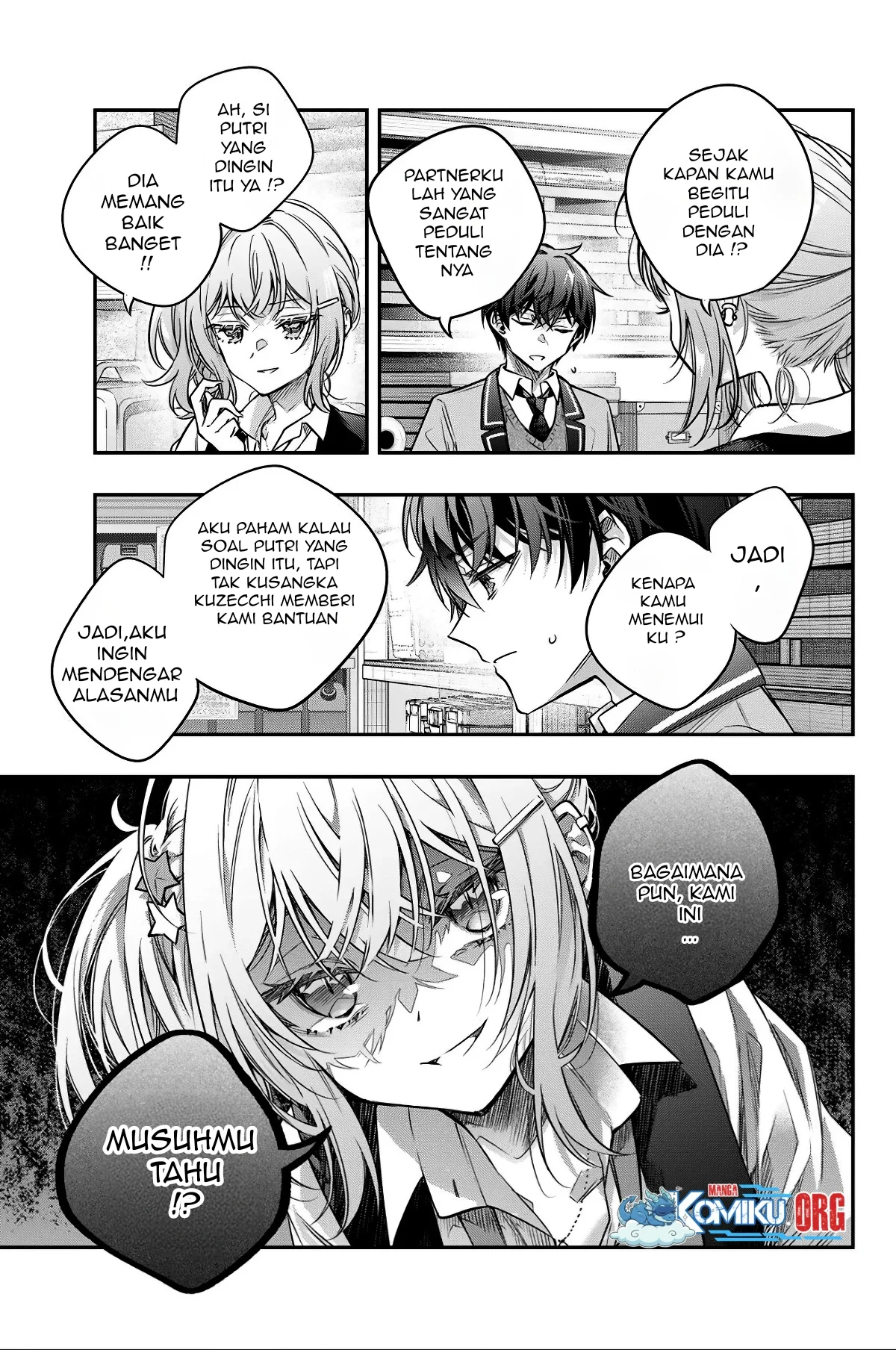Chapter 73 - halaman 8