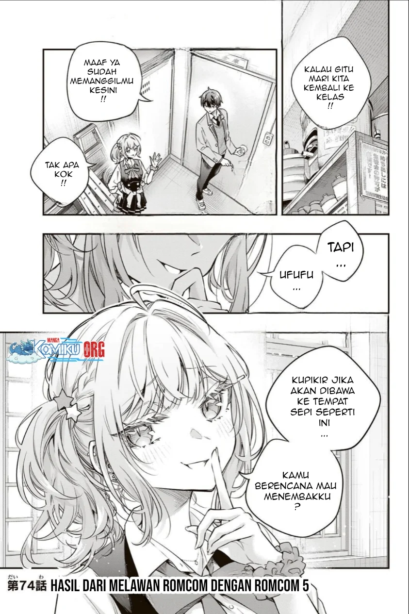 Chapter 74 - halaman 3