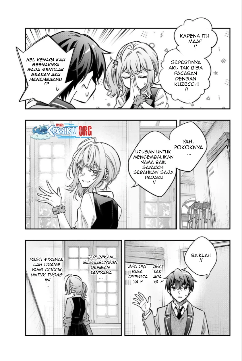 Chapter 74 - halaman 7