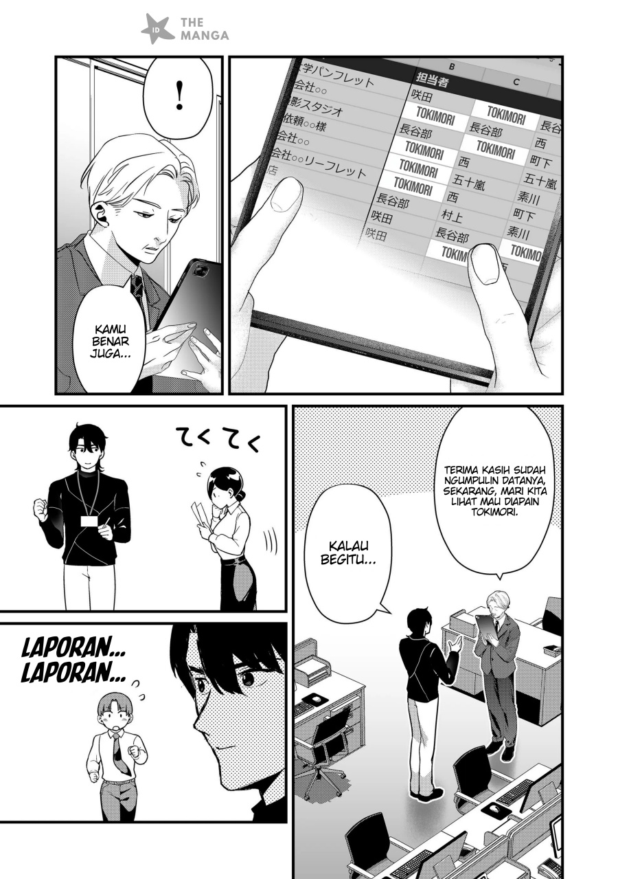 Chapter 38 - halaman 12