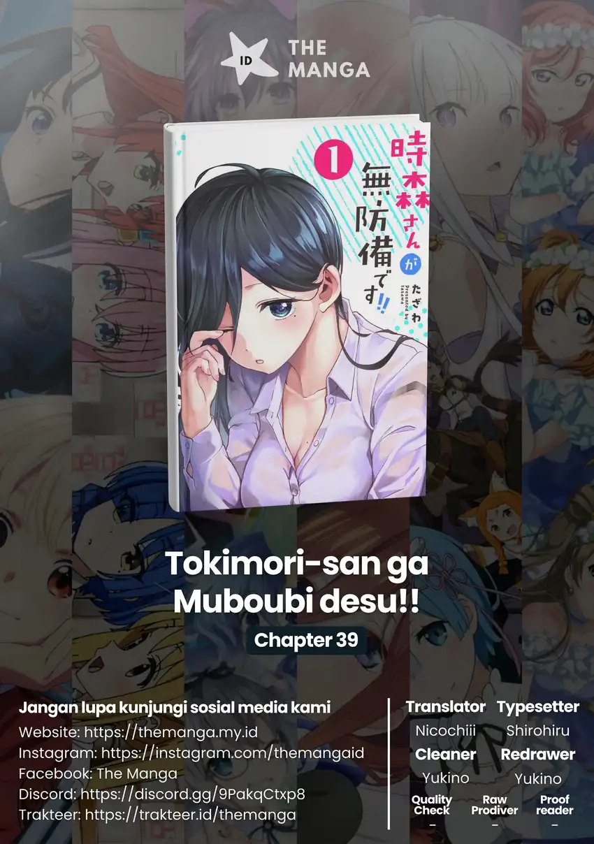 Chapter 39 - halaman 2