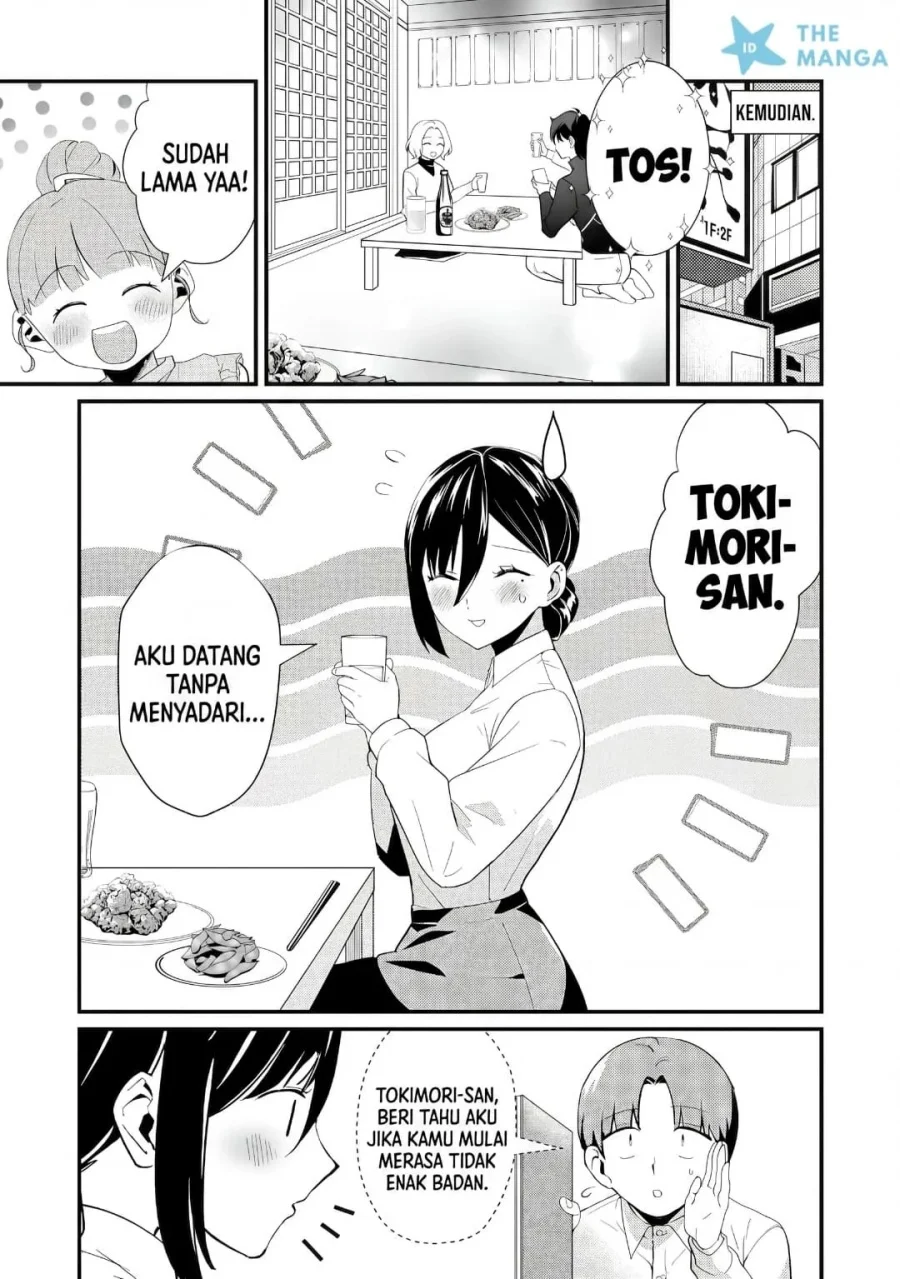 Chapter 43 - halaman 7