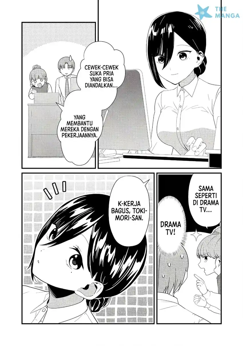 Chapter 45 - halaman 7