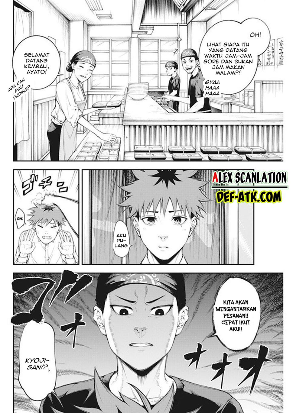 Chapter 1 - halaman 30