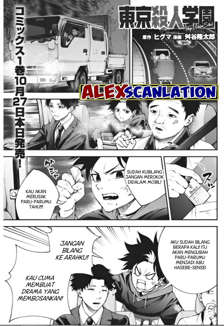 Chapter 10 - halaman 4