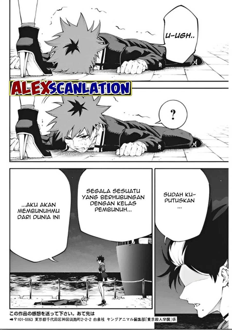 Chapter 13 - halaman 22