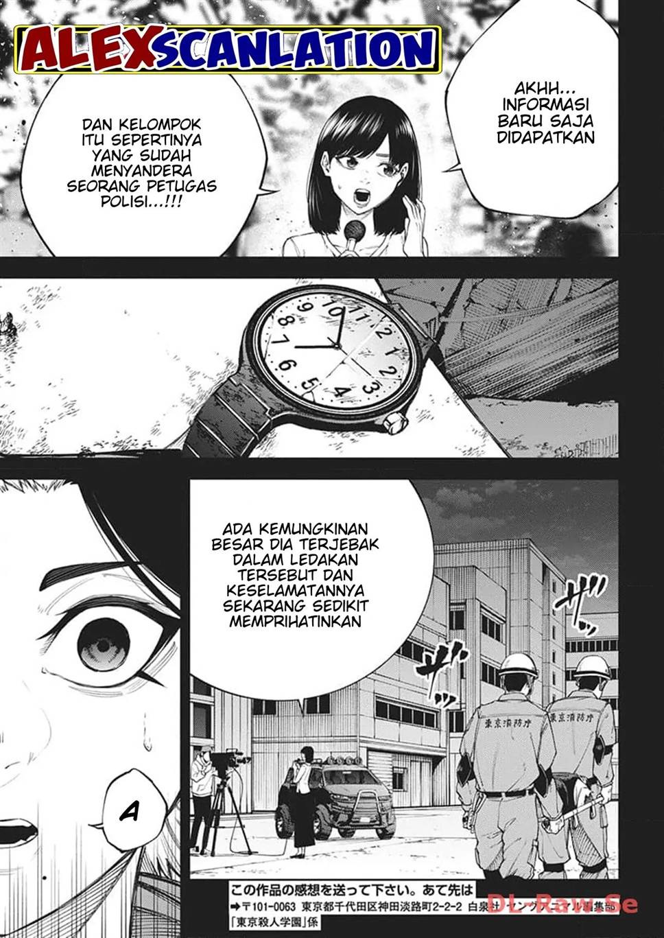 Chapter 14 - halaman 18