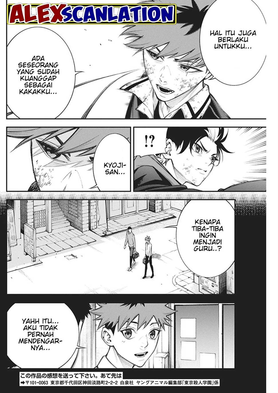Chapter 15 - halaman 17