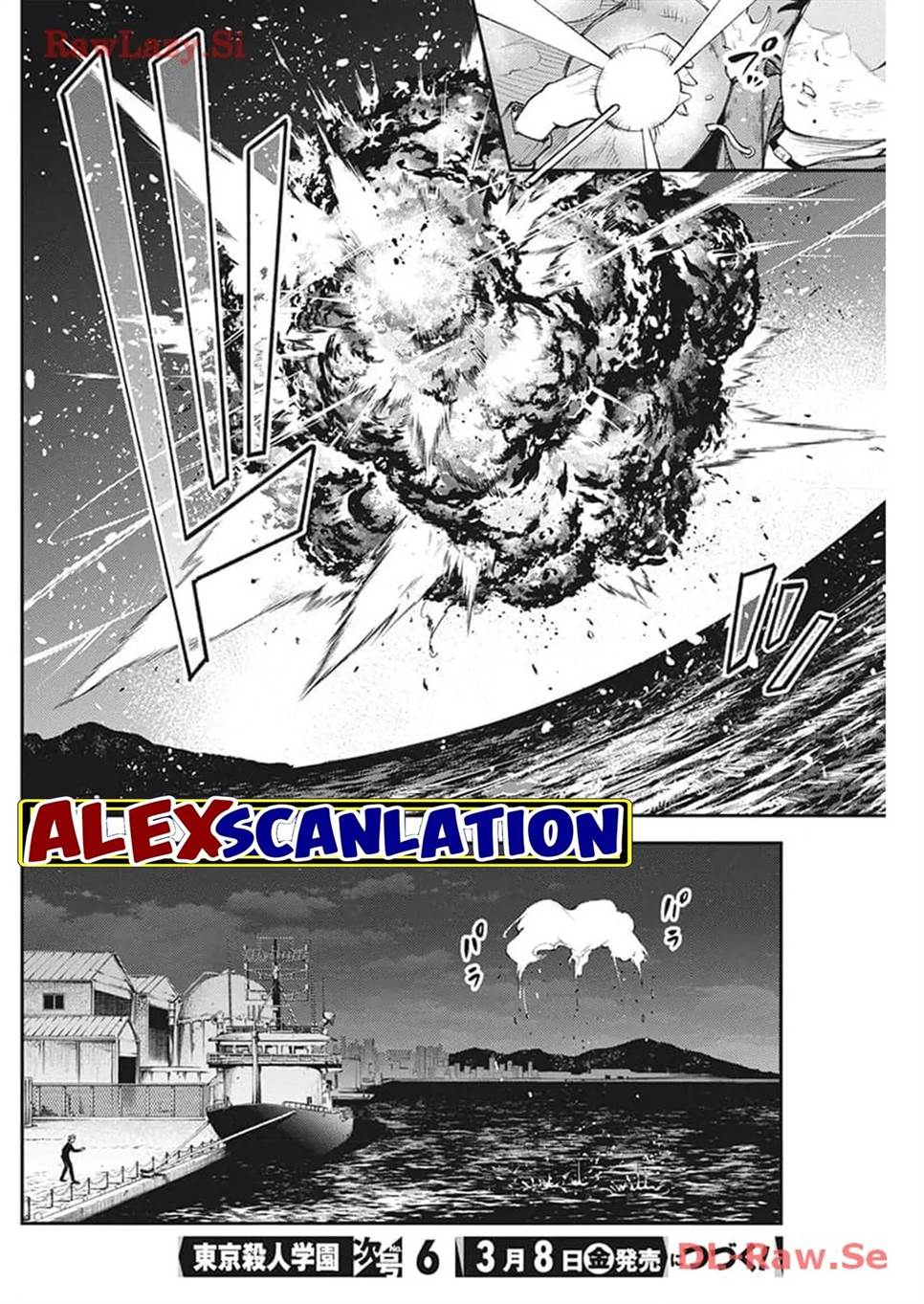 Chapter 16 - halaman 26