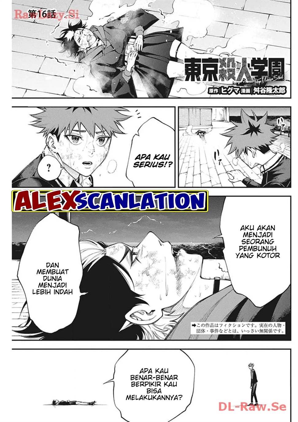 Chapter 16 - halaman 4