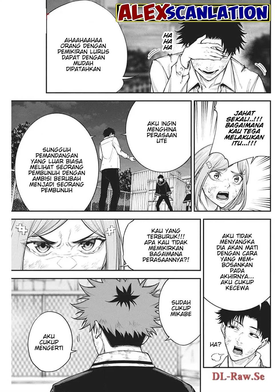 Chapter 17 - halaman 14