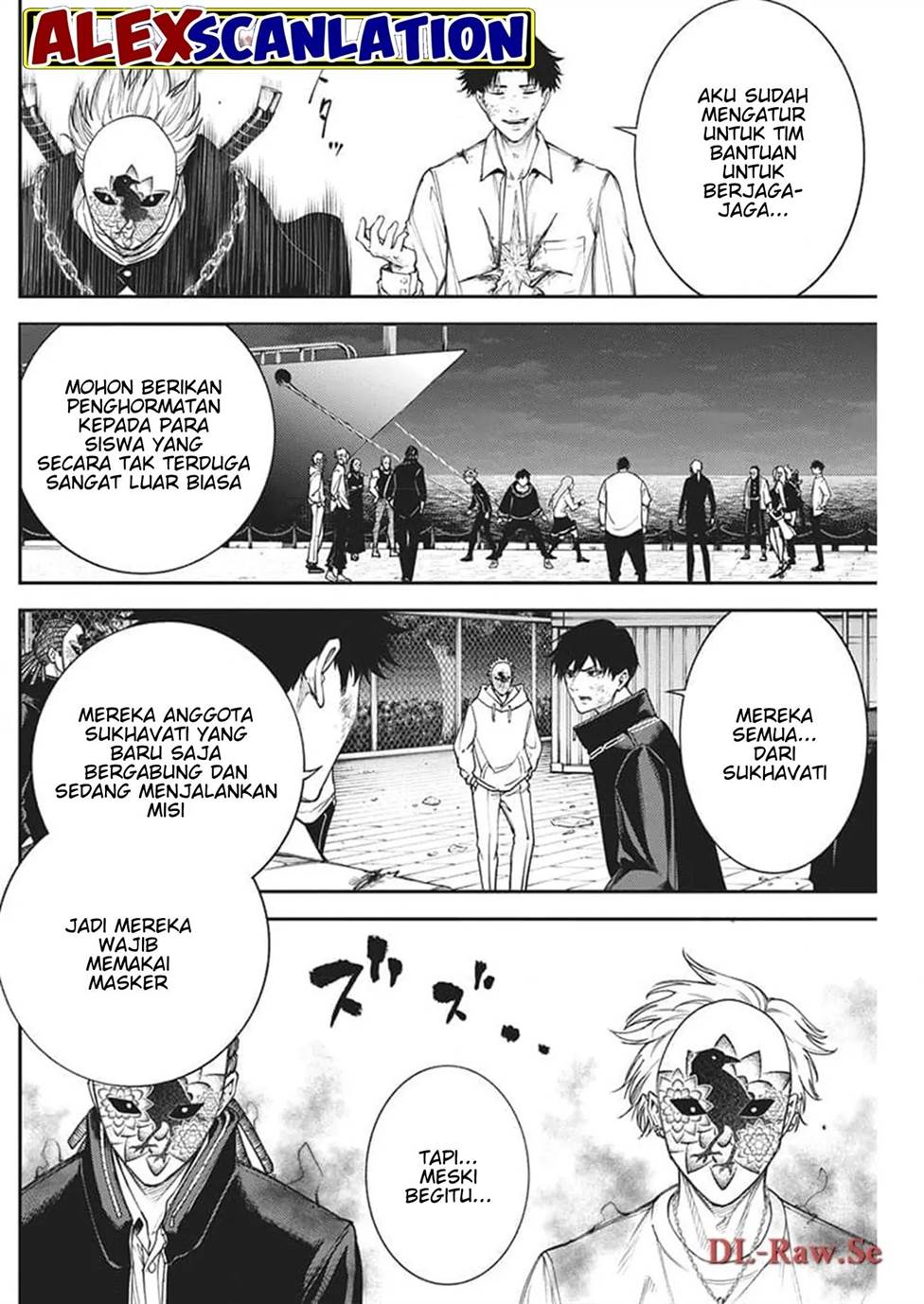Chapter 17 - halaman 17