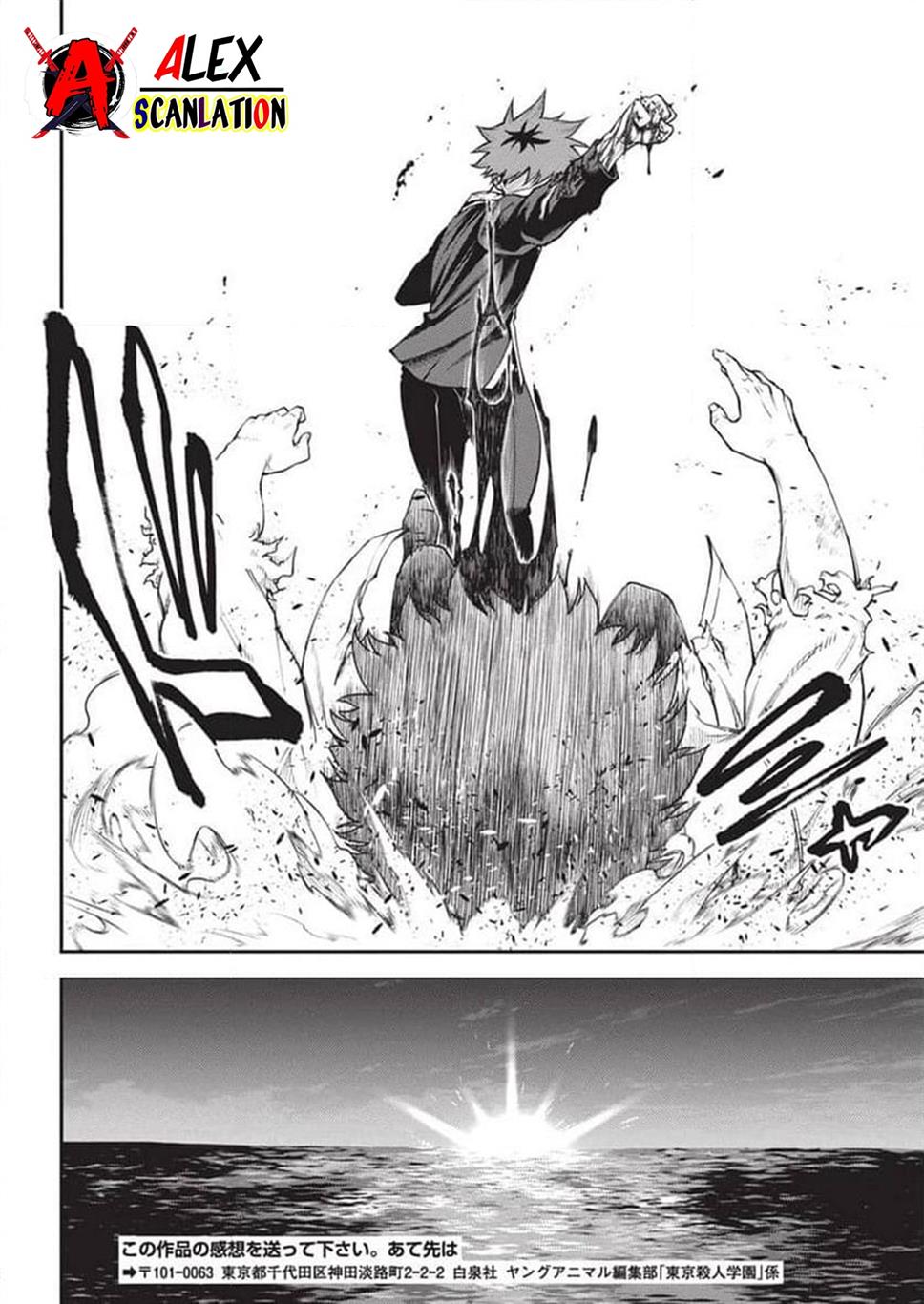 Chapter 18 - halaman 24