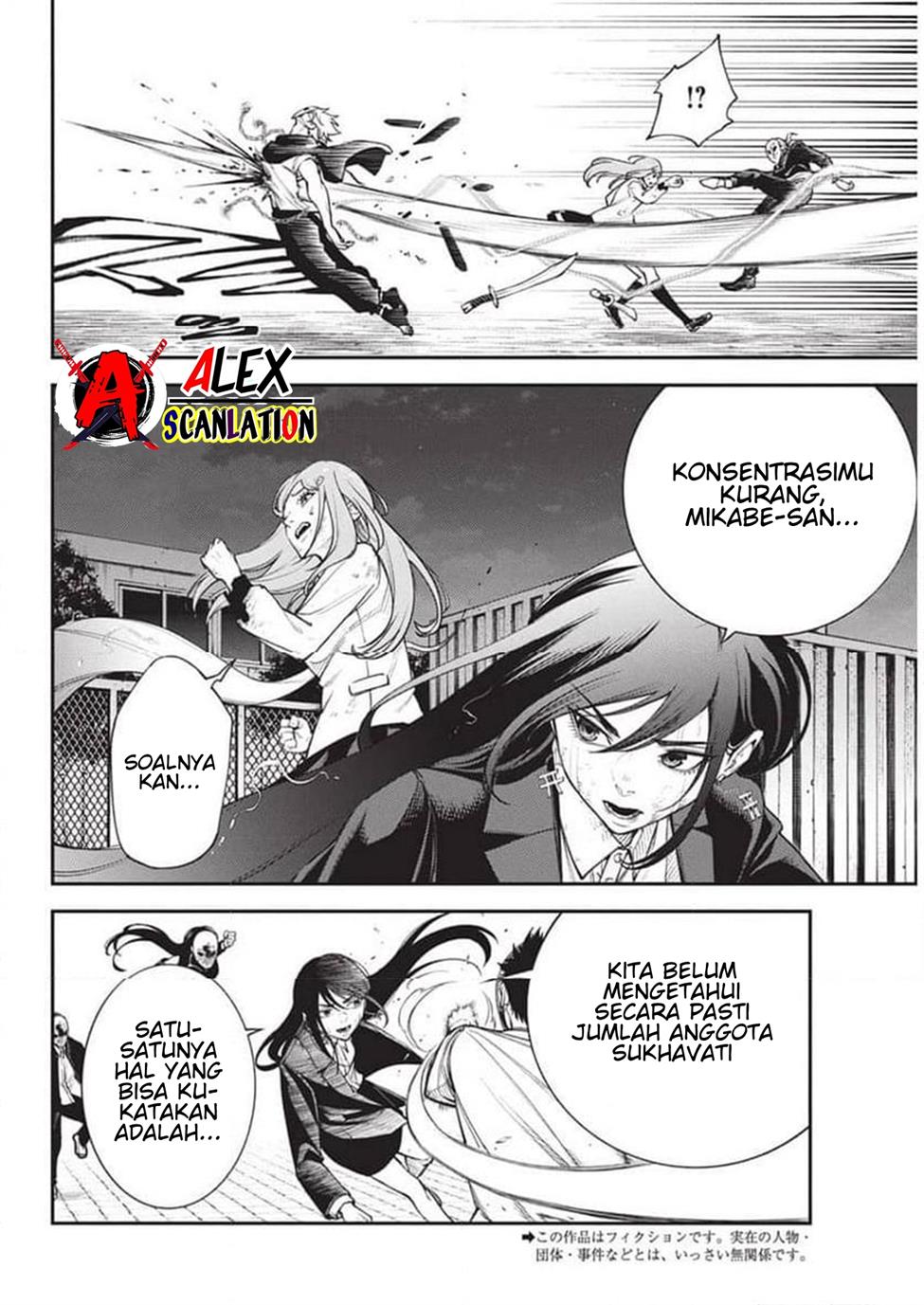 Chapter 18 - halaman 5