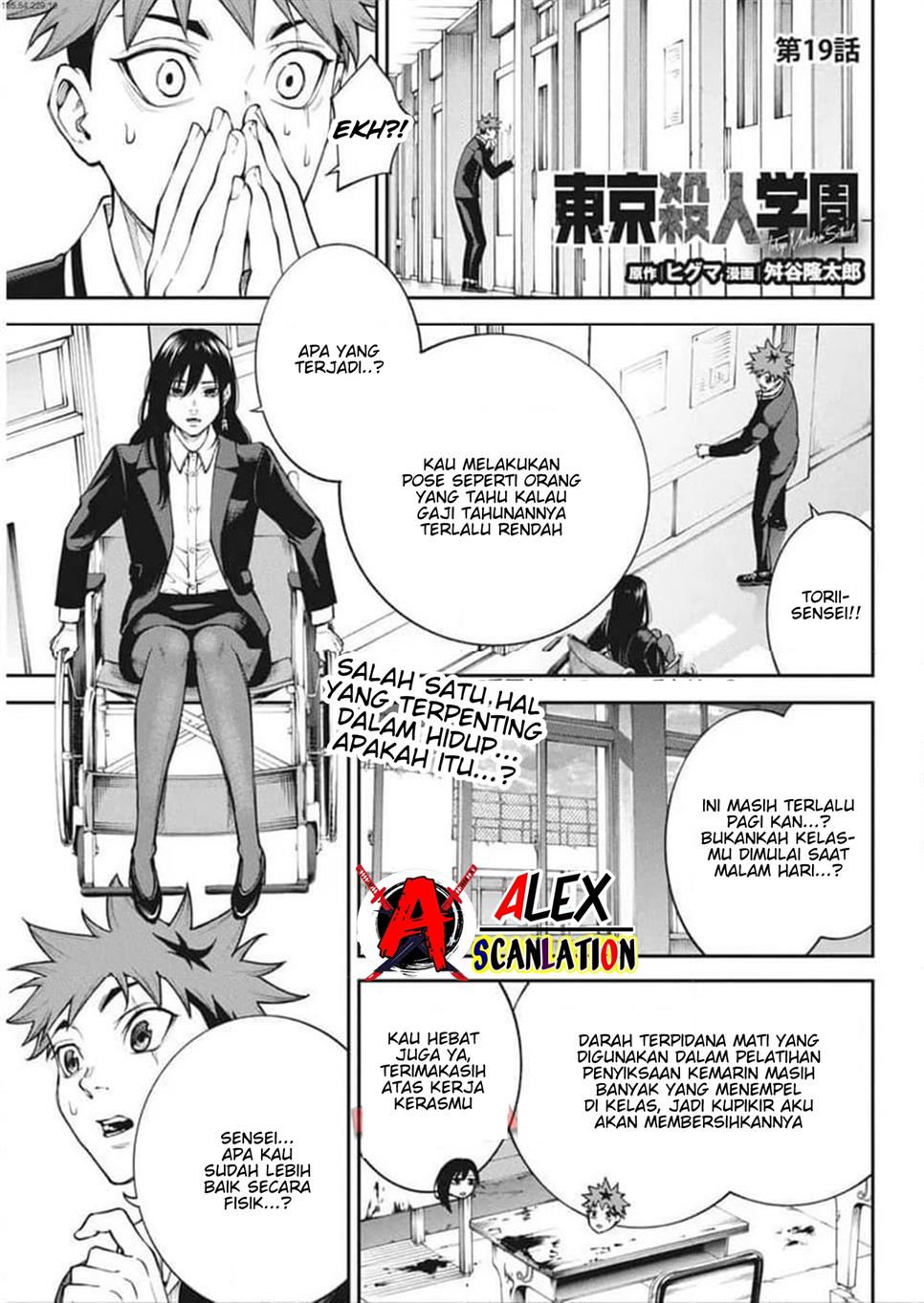 Chapter 19 - halaman 4