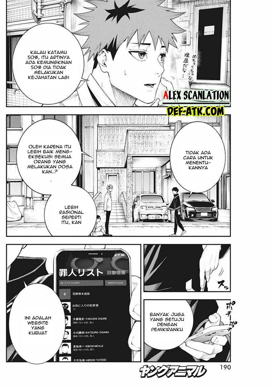 Chapter 2 - halaman 23