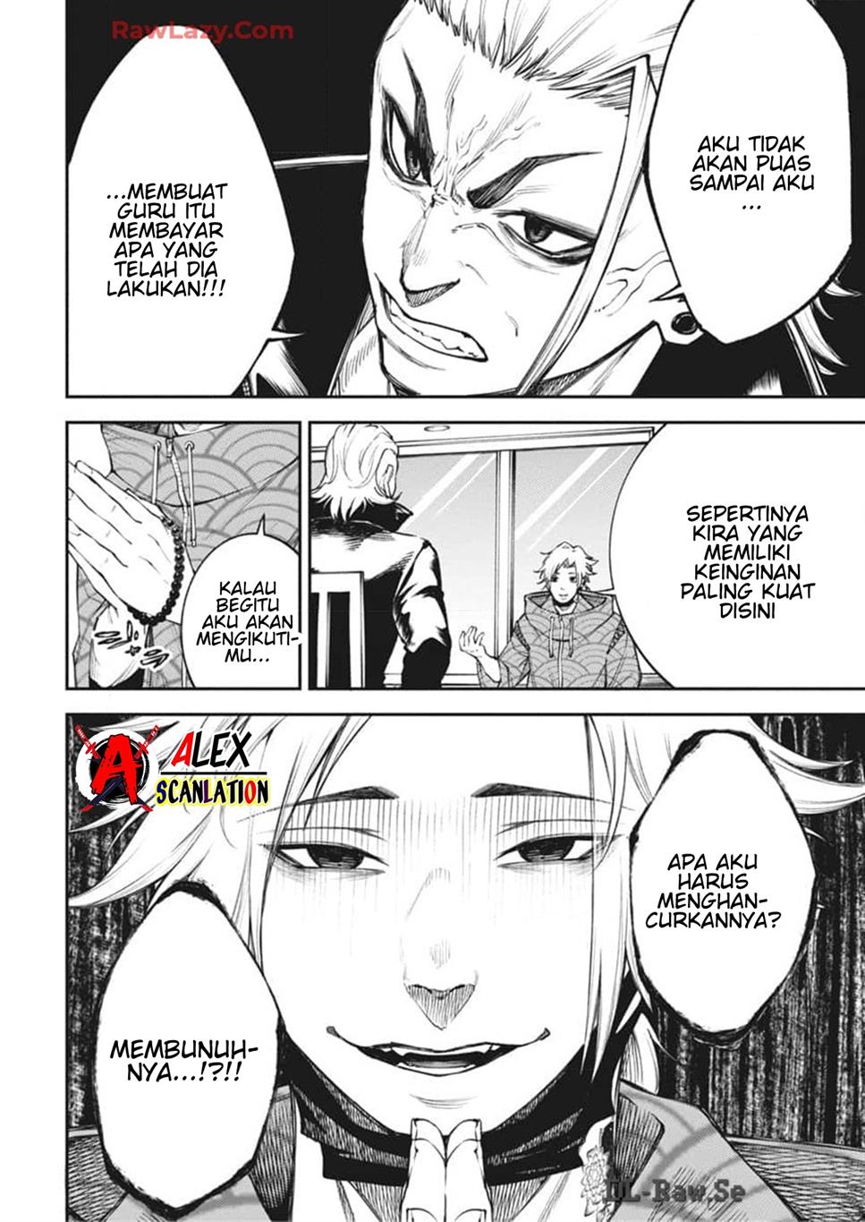 Chapter 21 - halaman 13