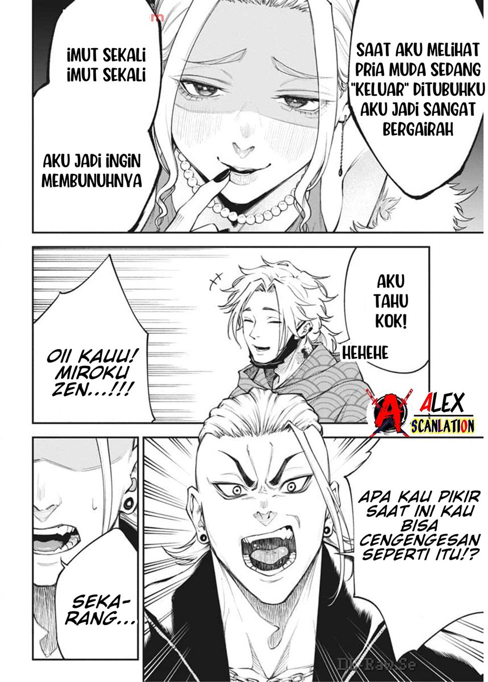 Chapter 21 - halaman 7