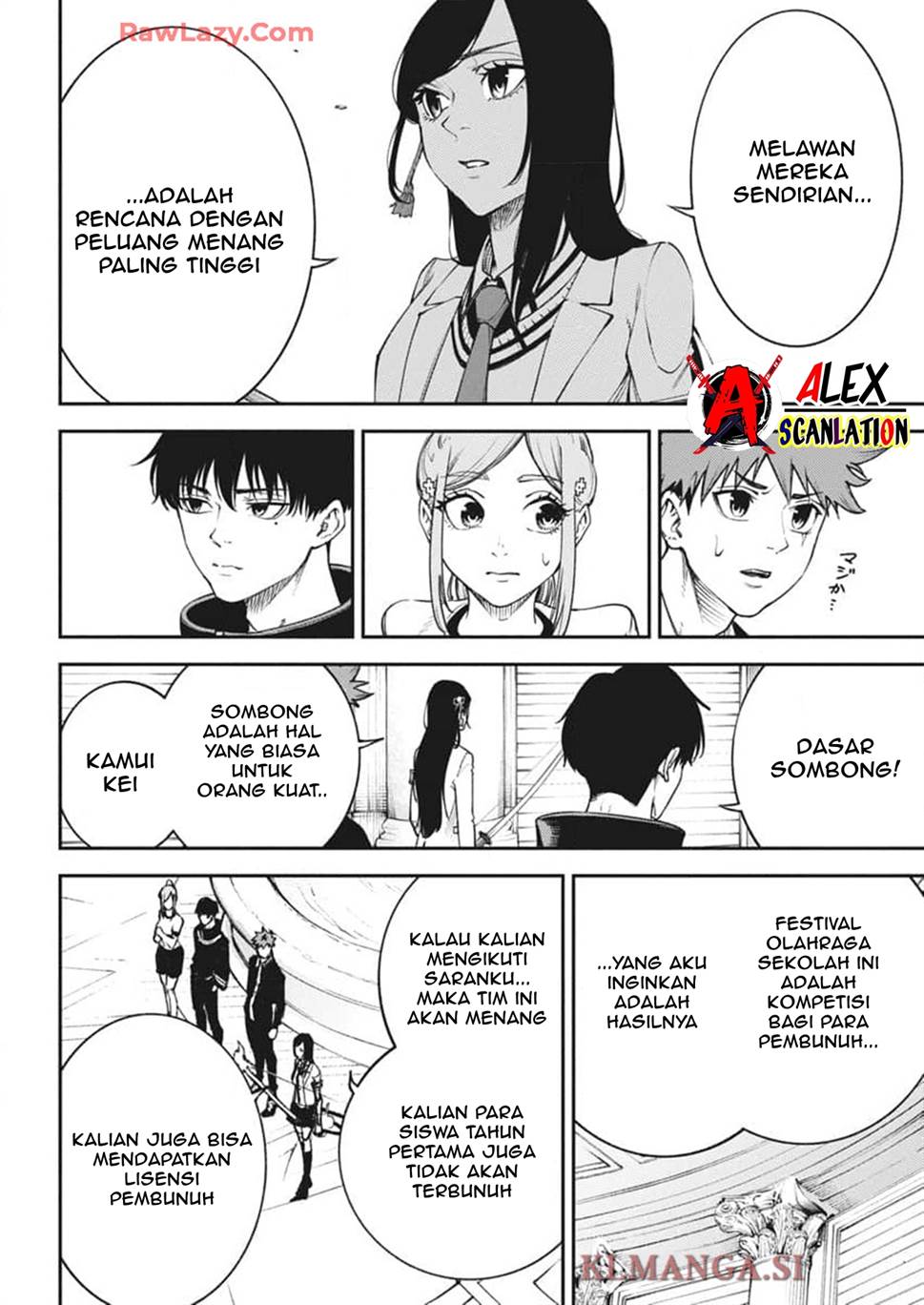 Chapter 25 - halaman 11