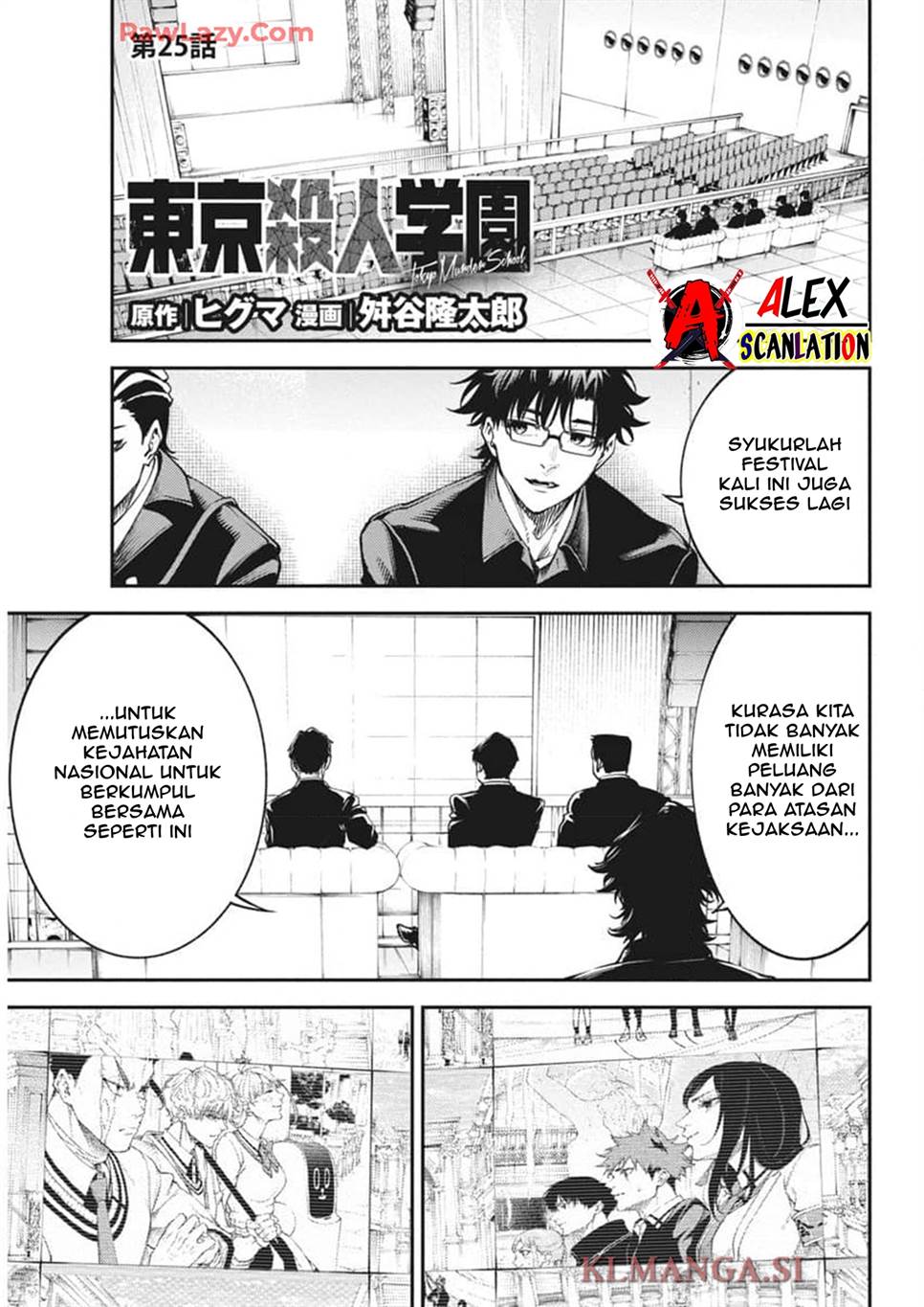Chapter 25 - halaman 4