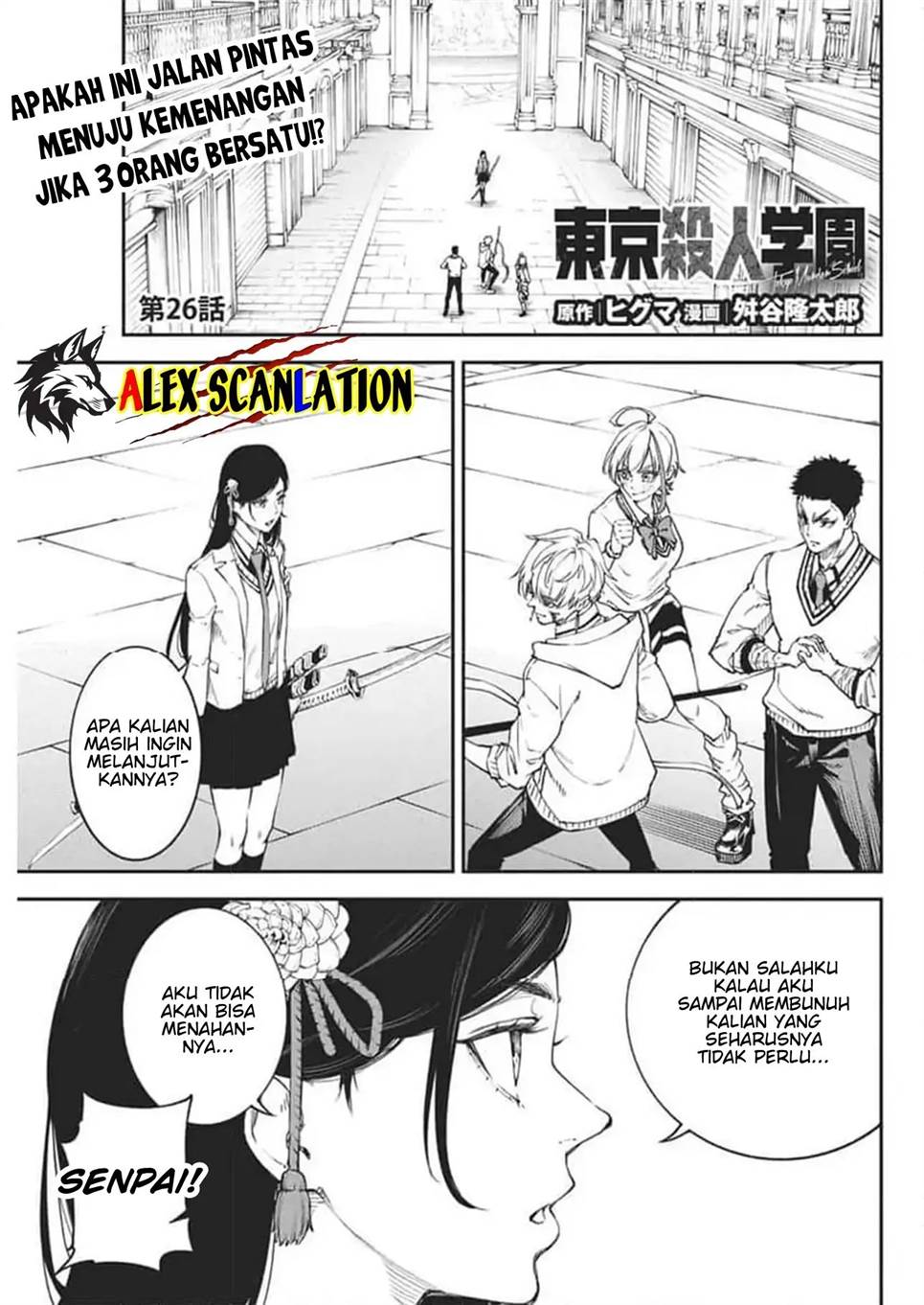 Chapter 26 - halaman 4