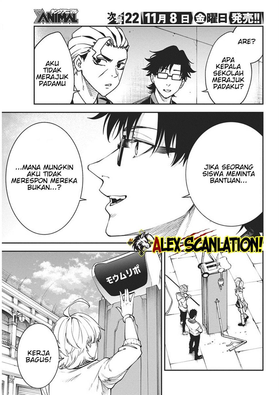 Chapter 27 - halaman 20