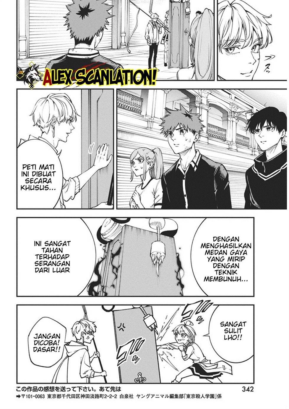 Chapter 27 - halaman 21
