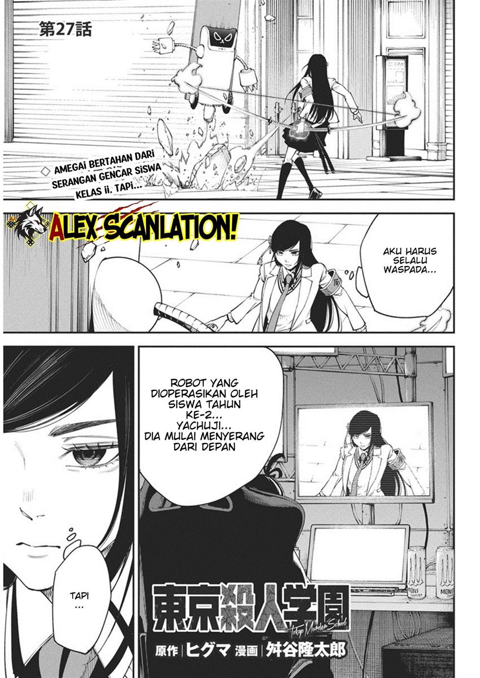 Chapter 27 - halaman 4