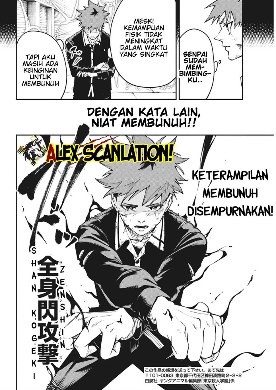 Chapter 28 - halaman 19