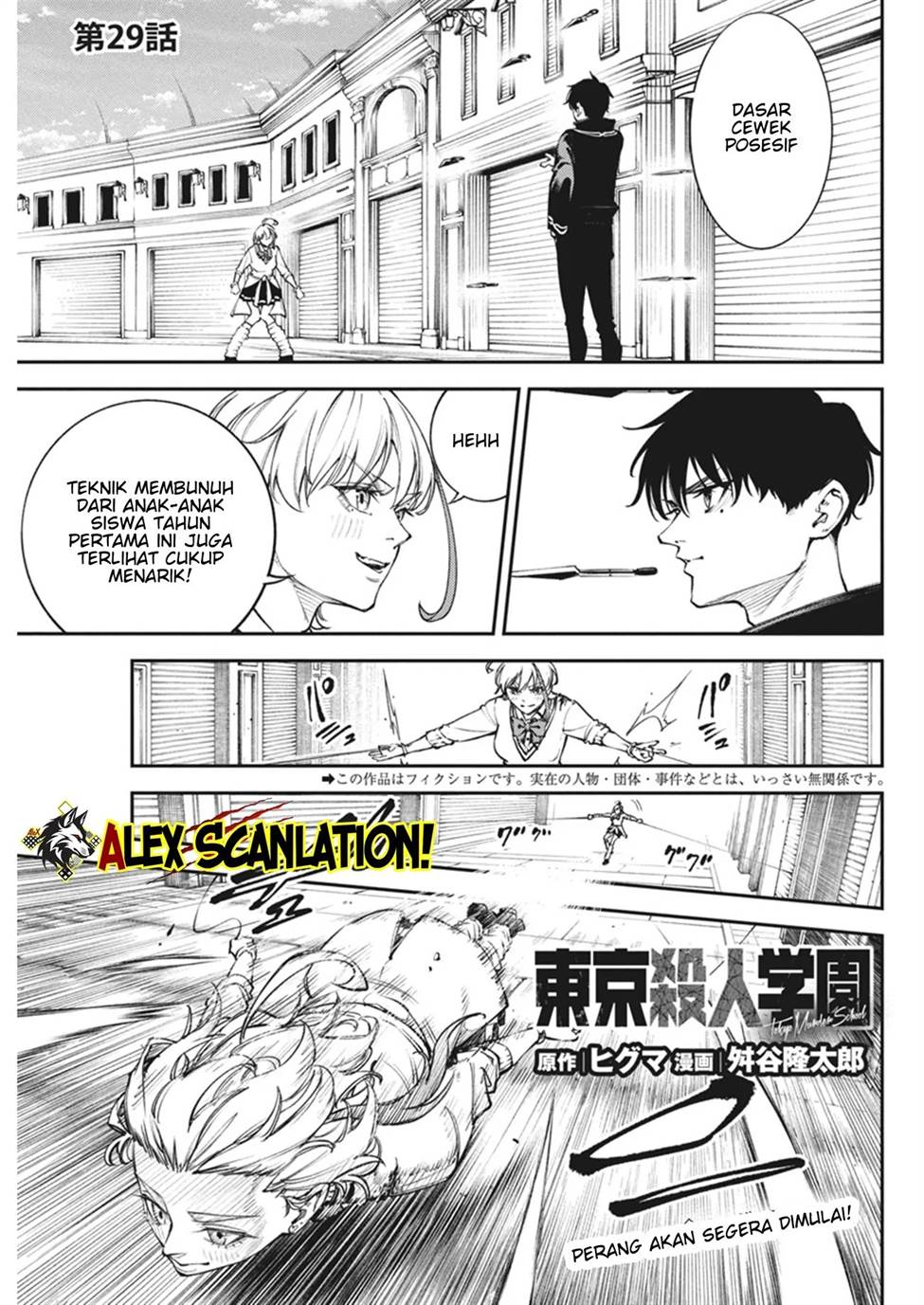 Chapter 29 - halaman 4