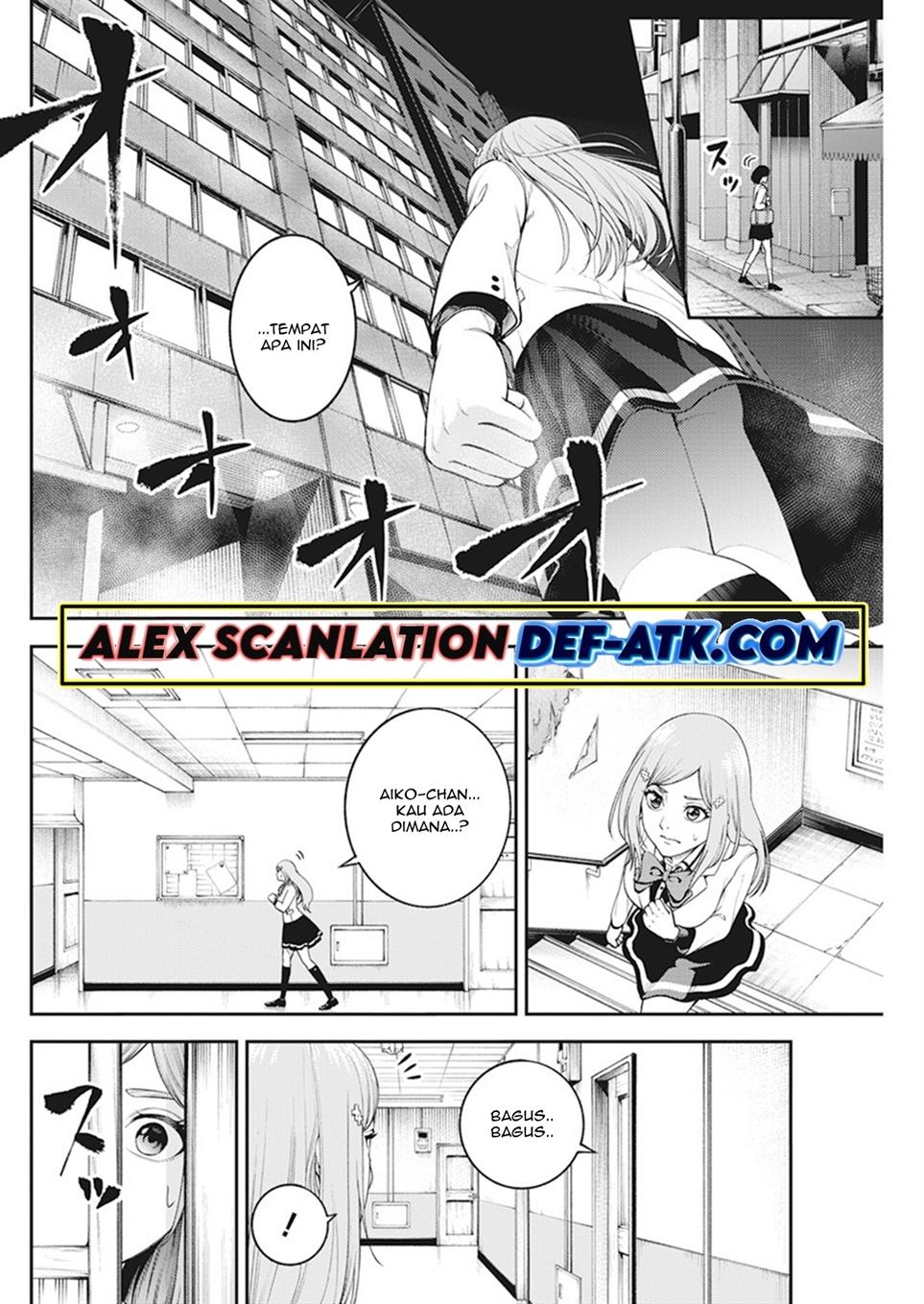 Chapter 3 - halaman 17