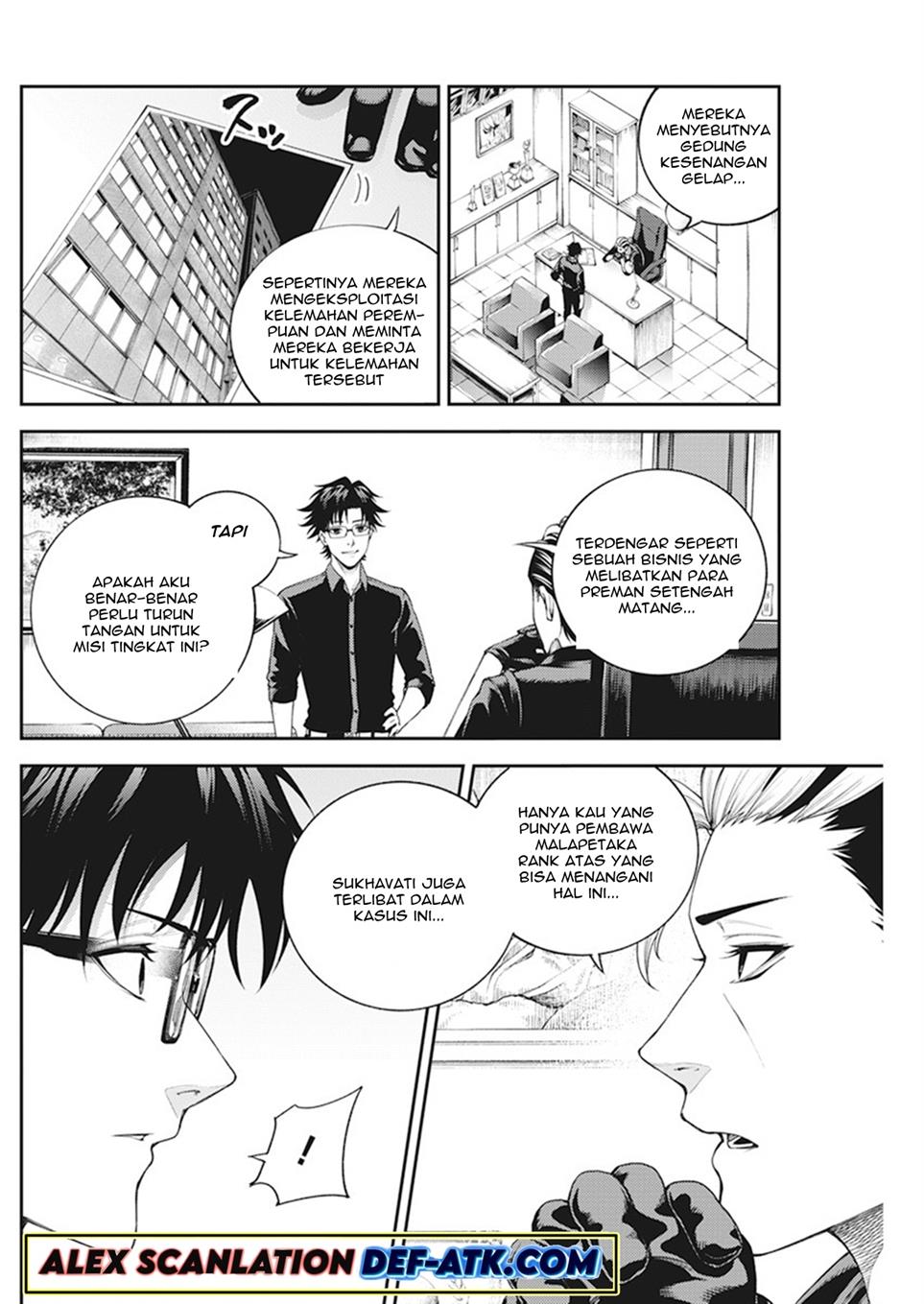 Chapter 3 - halaman 33