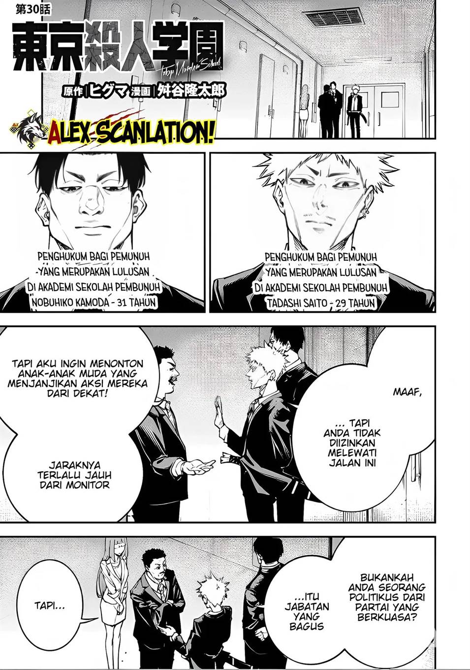 Chapter 30 - halaman 4