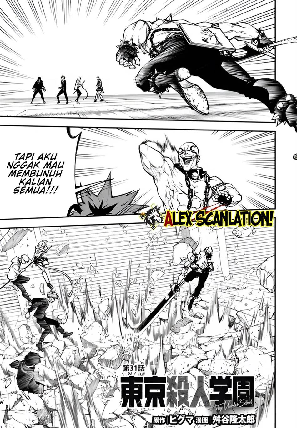 Chapter 31 - halaman 4