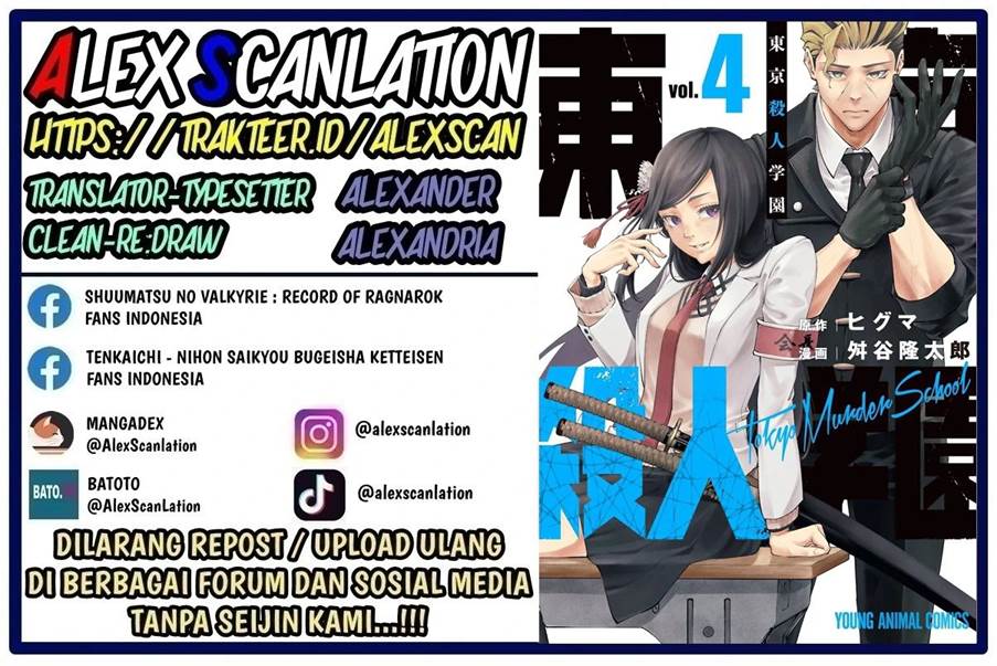 Chapter 32 - halaman 3