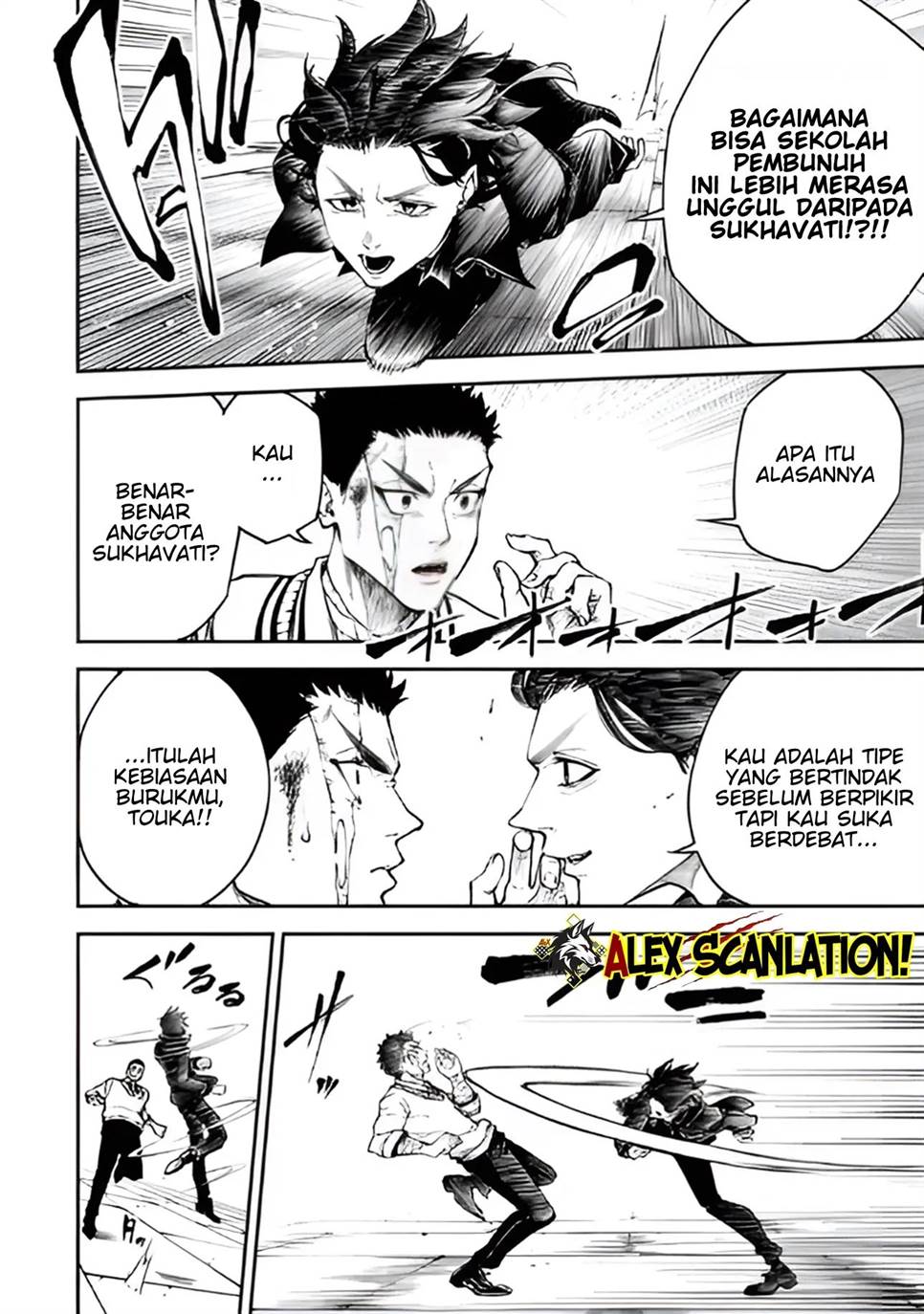 Chapter 32 - halaman 21
