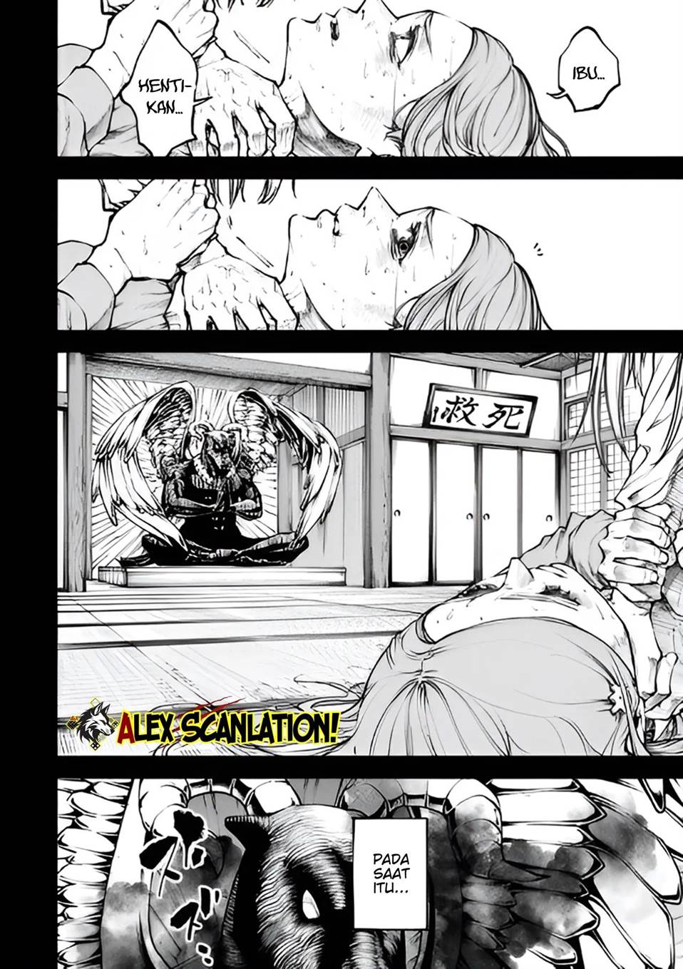 Chapter 33 - halaman 23