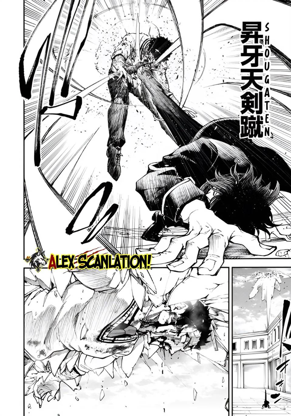 Chapter 35 - halaman 17