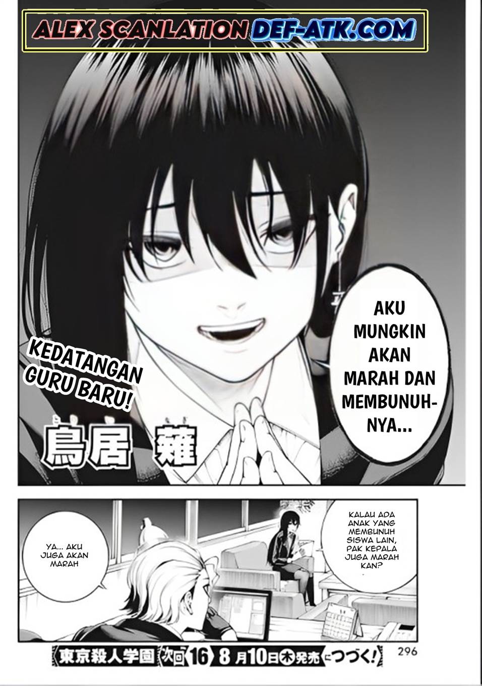 Chapter 5 - halaman 26