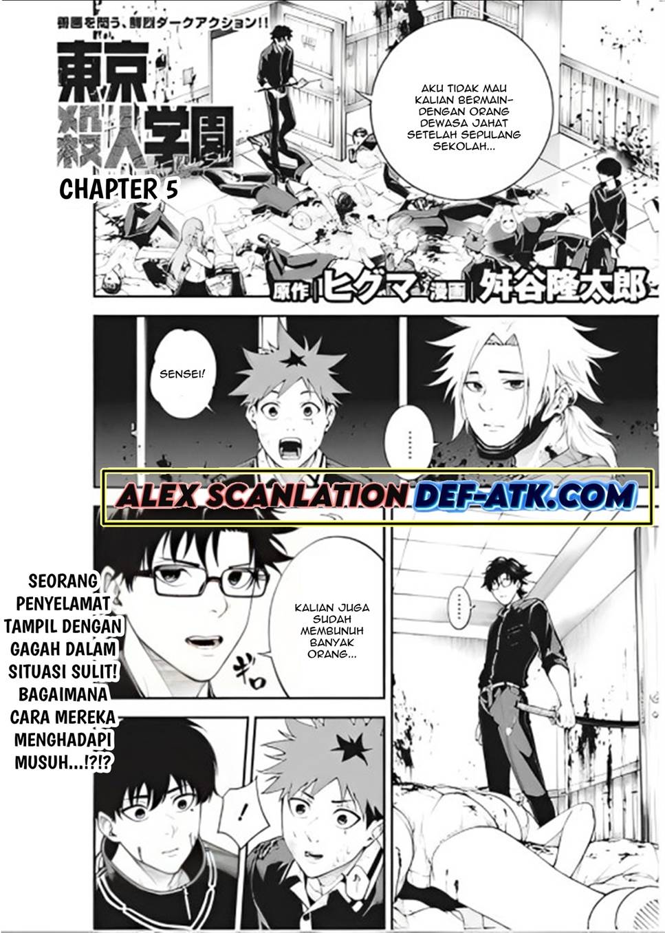 Chapter 5 - halaman 4