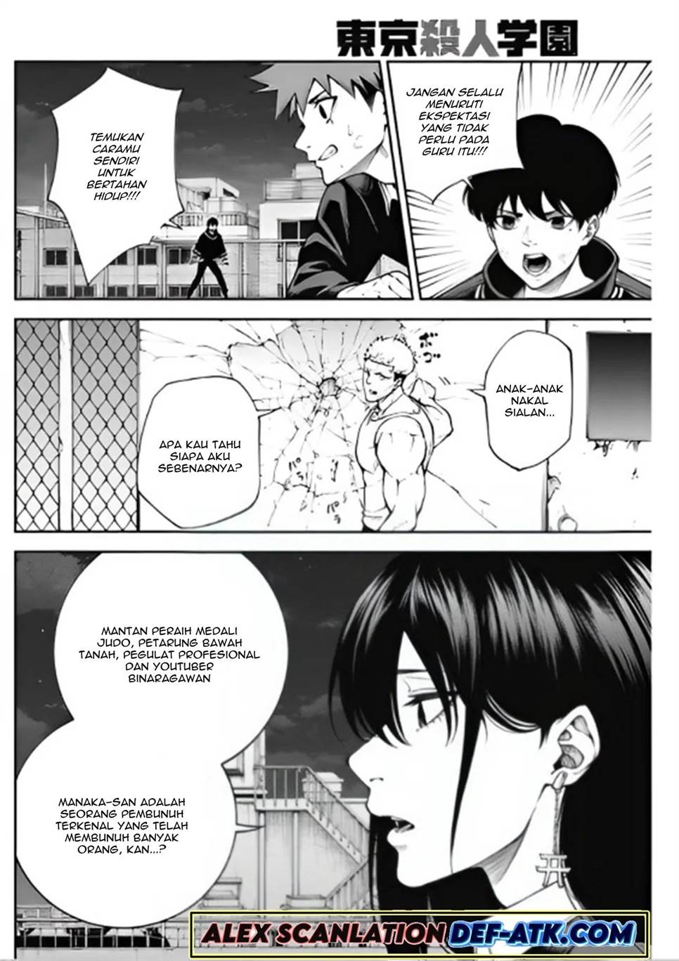 Chapter 7 - halaman 5