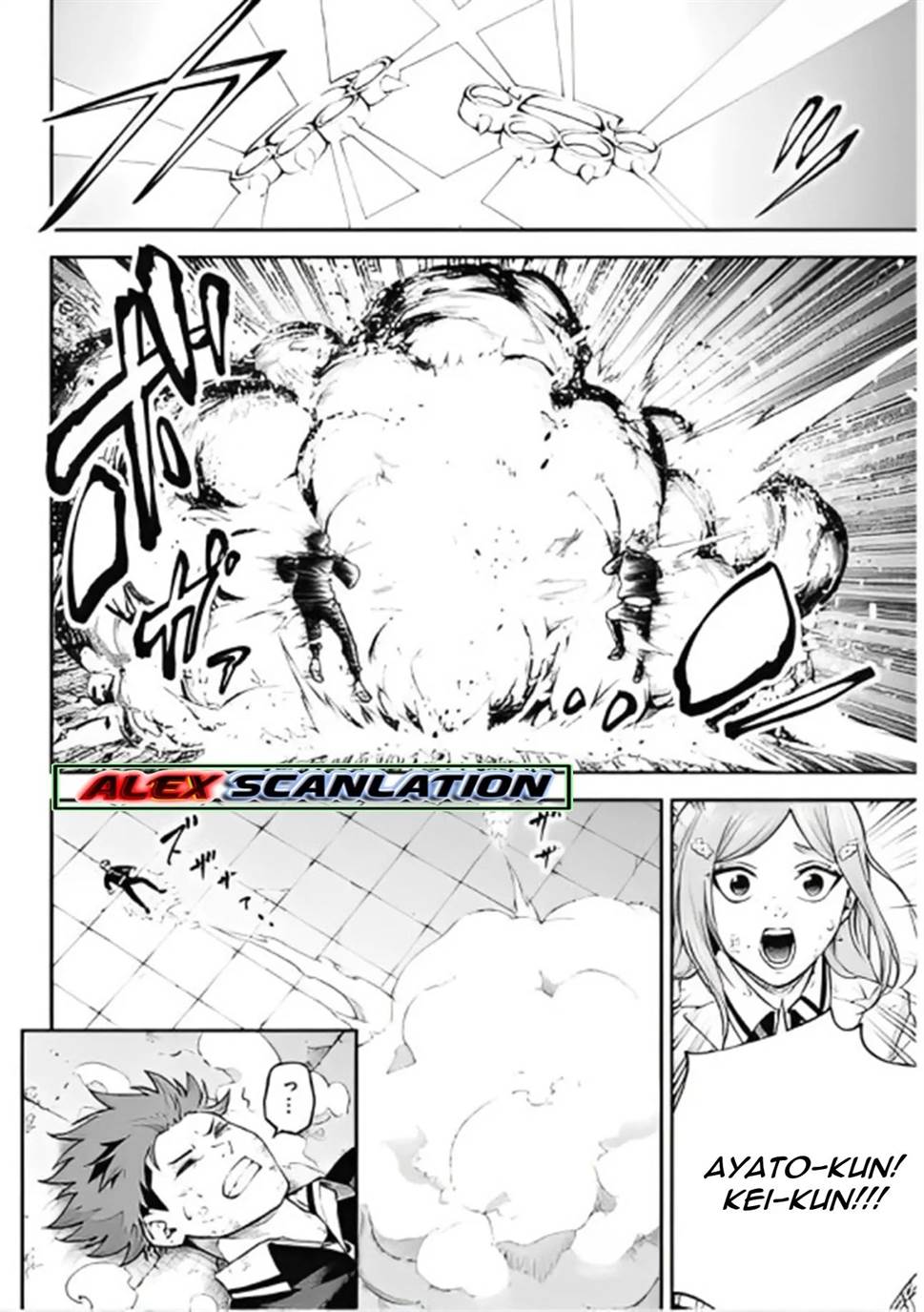 Chapter 8 - halaman 17