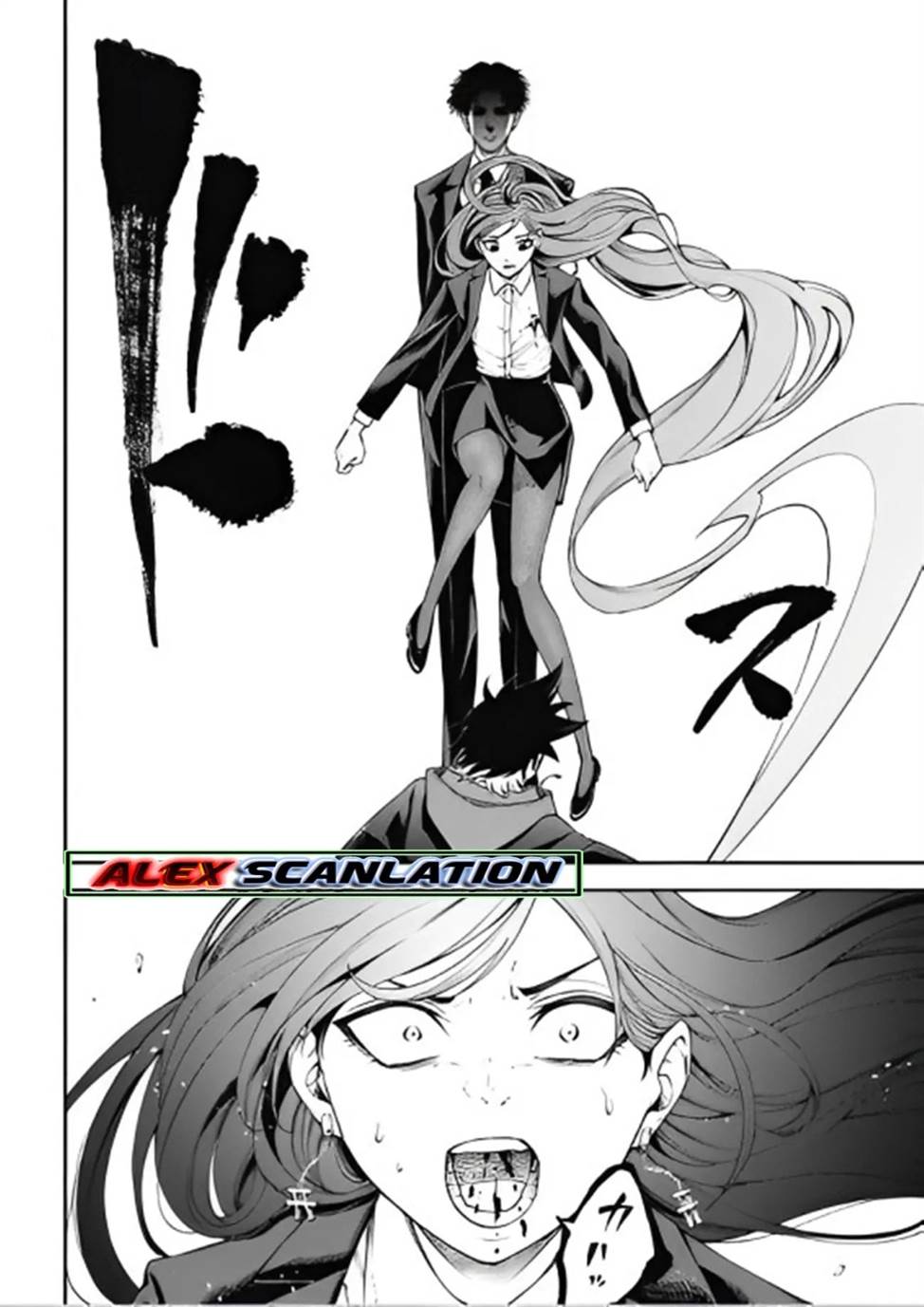 Chapter 8 - halaman 25