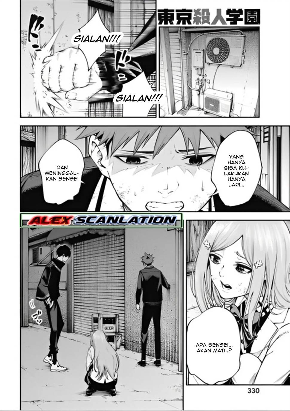 Chapter 8 - halaman 31