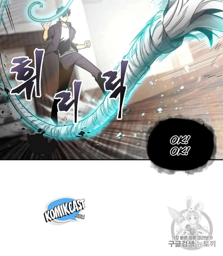 Chapter 101 - halaman 20