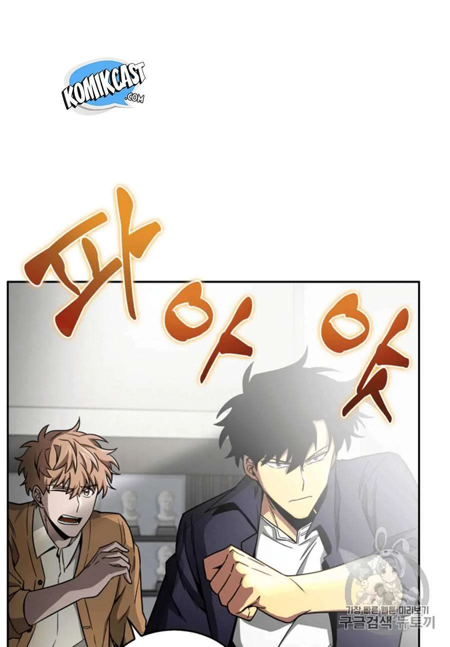 Chapter 101 - halaman 22